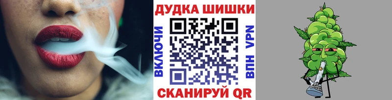 Хочу наркоту Данков МЕТАМФЕТАМИН  Кокаин  МЕФ  ГАШИШ 