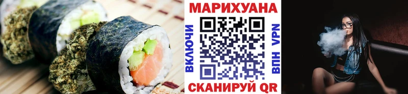наркота  Данков  Печенье с ТГК марихуана 