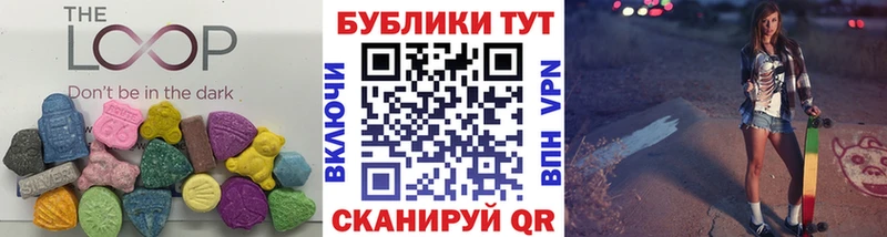 ЭКСТАЗИ диски  Данков 