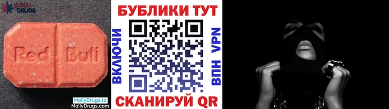 Экстази Дубай Данков