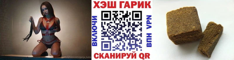 ГАШ убойный  Данков 