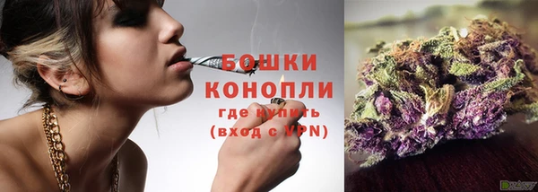 мескалин Баксан