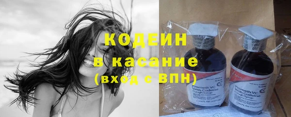 винт Балабаново