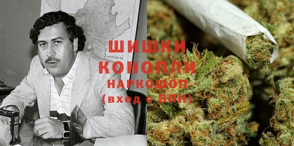 метадон Балахна
