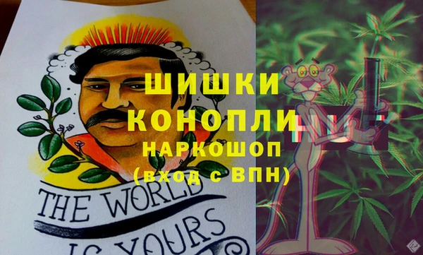винт Балабаново