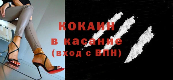 прущий лед Весьегонск