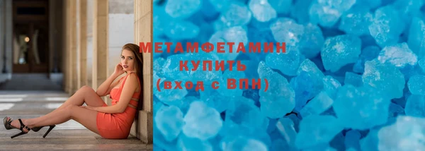 мескалин Баксан