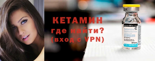 мескалин Баксан