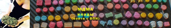 мескалин Баксан