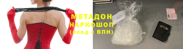 мескалин Баксан