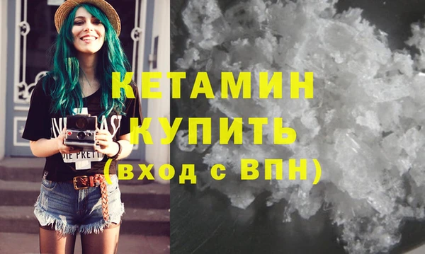 винт Балабаново