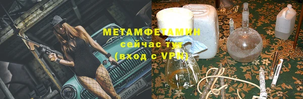 мескалин Баксан