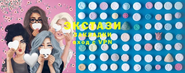 винт Балабаново
