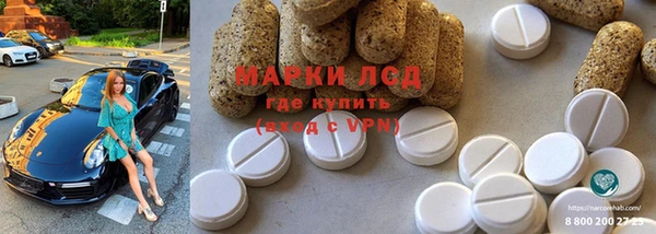 мескалин Баксан