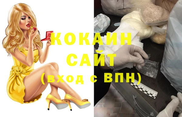 винт Балабаново