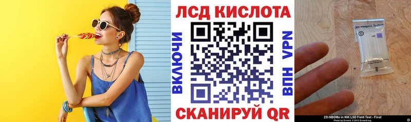 МЕГА ссылка  Данков  Наркотические марки 1500мкг 
